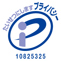 PM
